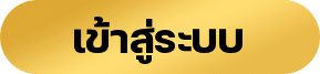 login-btn